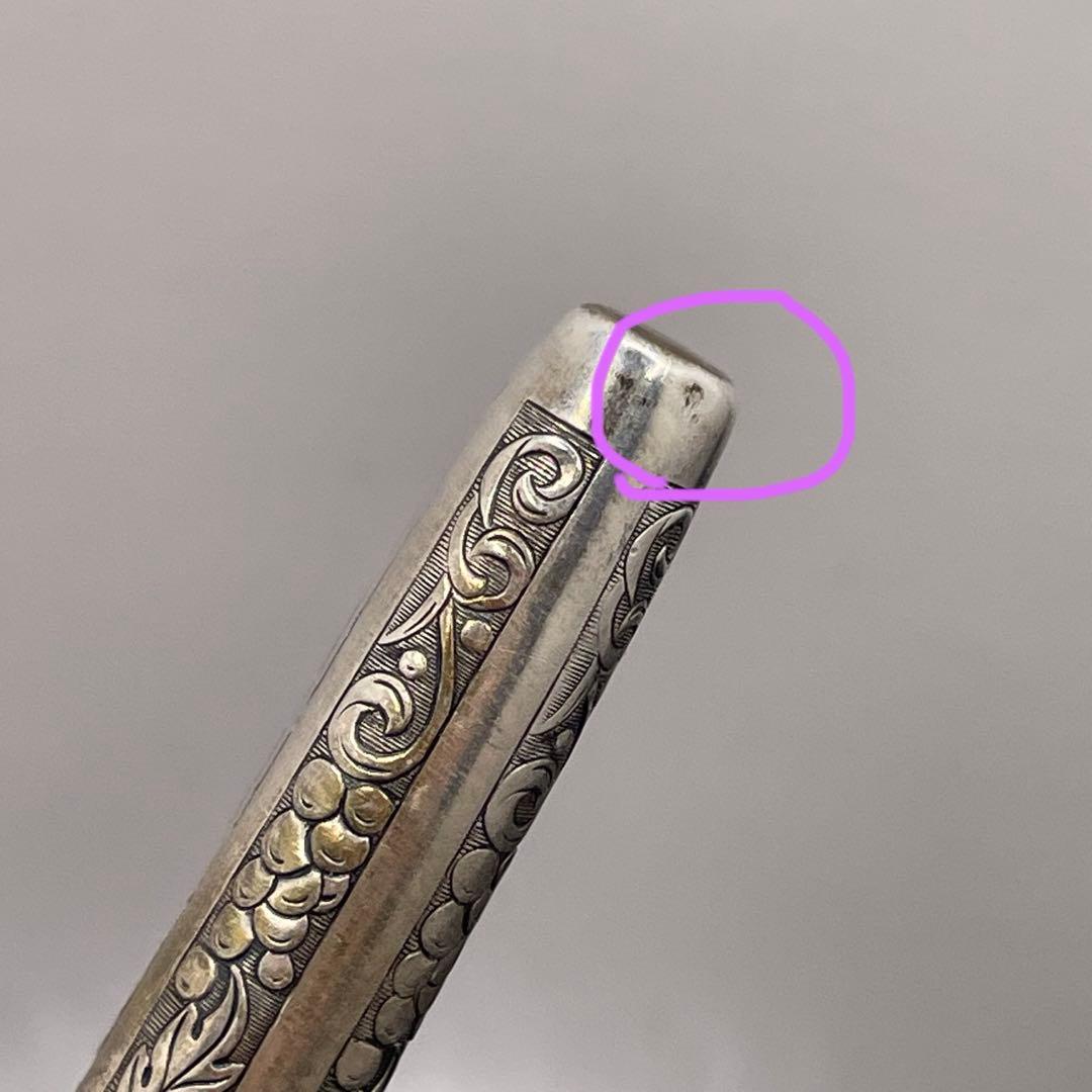 PE1217□SHEAFFER クリップノック式 ボールペン シルバー 葡萄柄