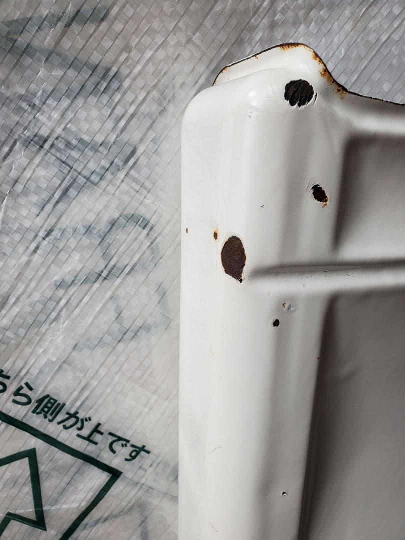 フランス　アンティーク　ホーロー　レードルラック