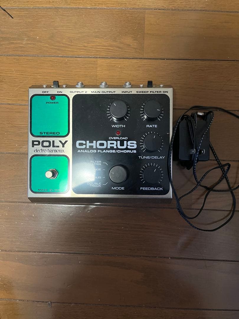 Electro-Harmonix POLY CHORUS 鬼レア　美品　旧型