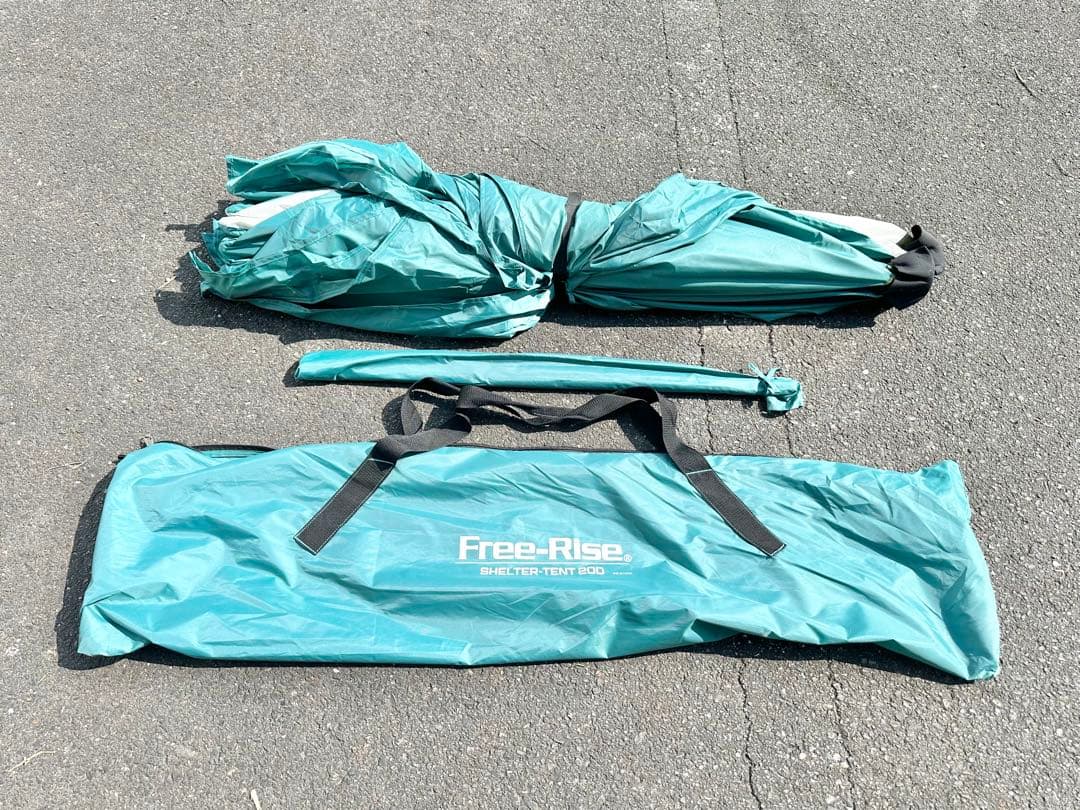 良品 Free-Rise シェルターテント200 避難用テント 個室テント