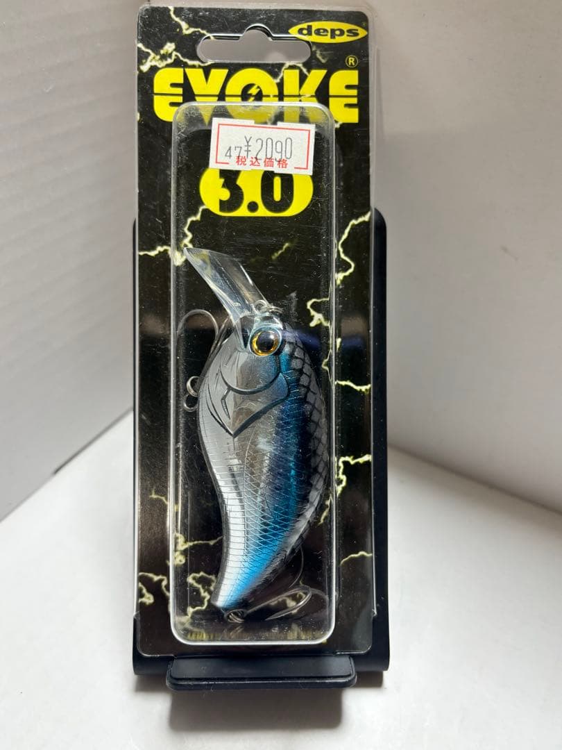 deps RAID DUOなどハードルアーセット