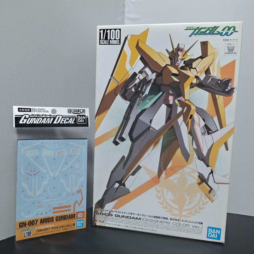 1/100 アリオスガンダム[デザイナーズカラーバージョン] + デカールセット
