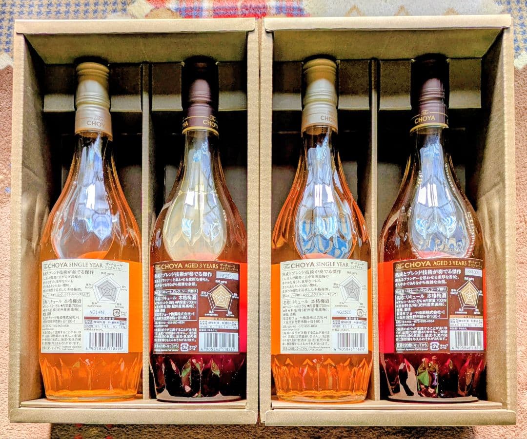 蝶矢梅酒　The CHOYA 熟成一年&熟成三年ギフトエディション二箱総数４本