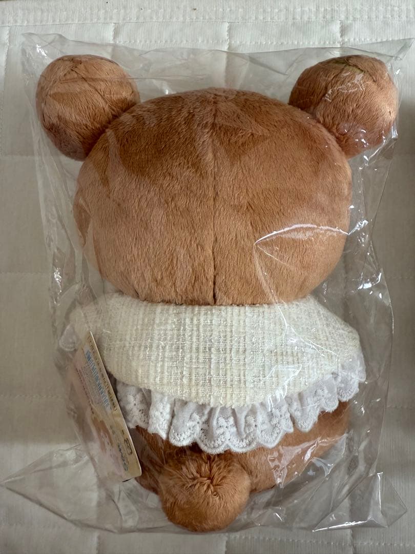 リラックマ　ストアー限定　すてきなお家　ケープ　コリラックマ　リラックマ　2点