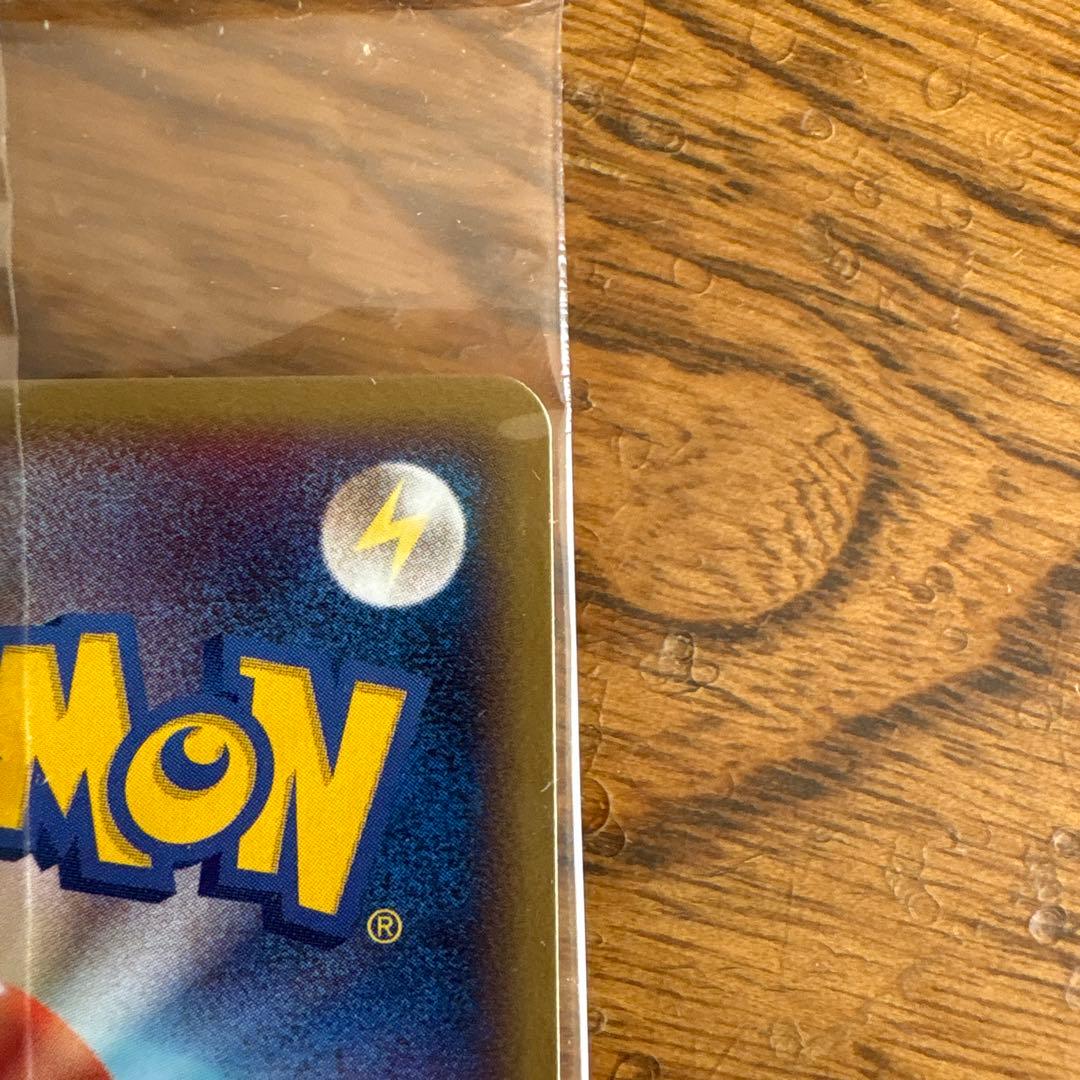 ポケパークのアチャモ　プロモ 047/PCG-P 新品未開封品