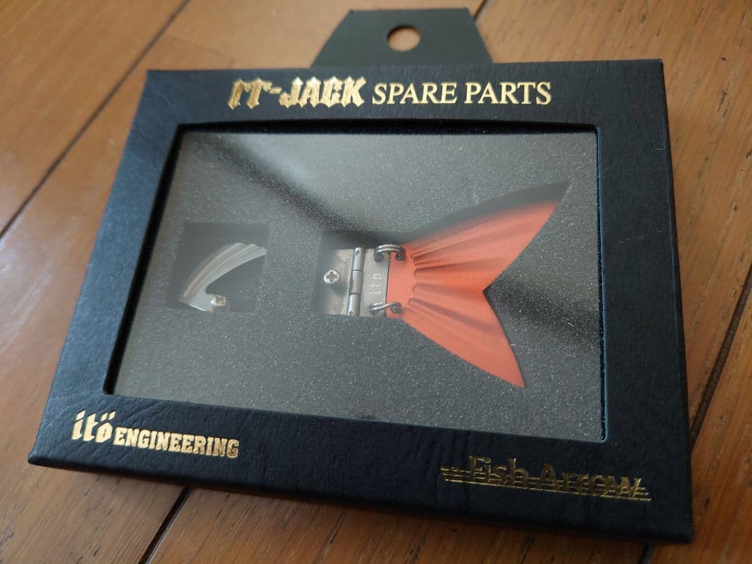 メガバス ito Engineering ITジャック スペアパーツ コンプリ