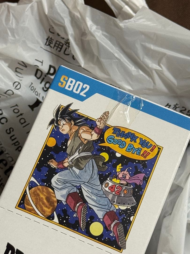 ドラゴンボールカード　マンガブースター 02　未開封1BOX 初期傷テープ乱れ