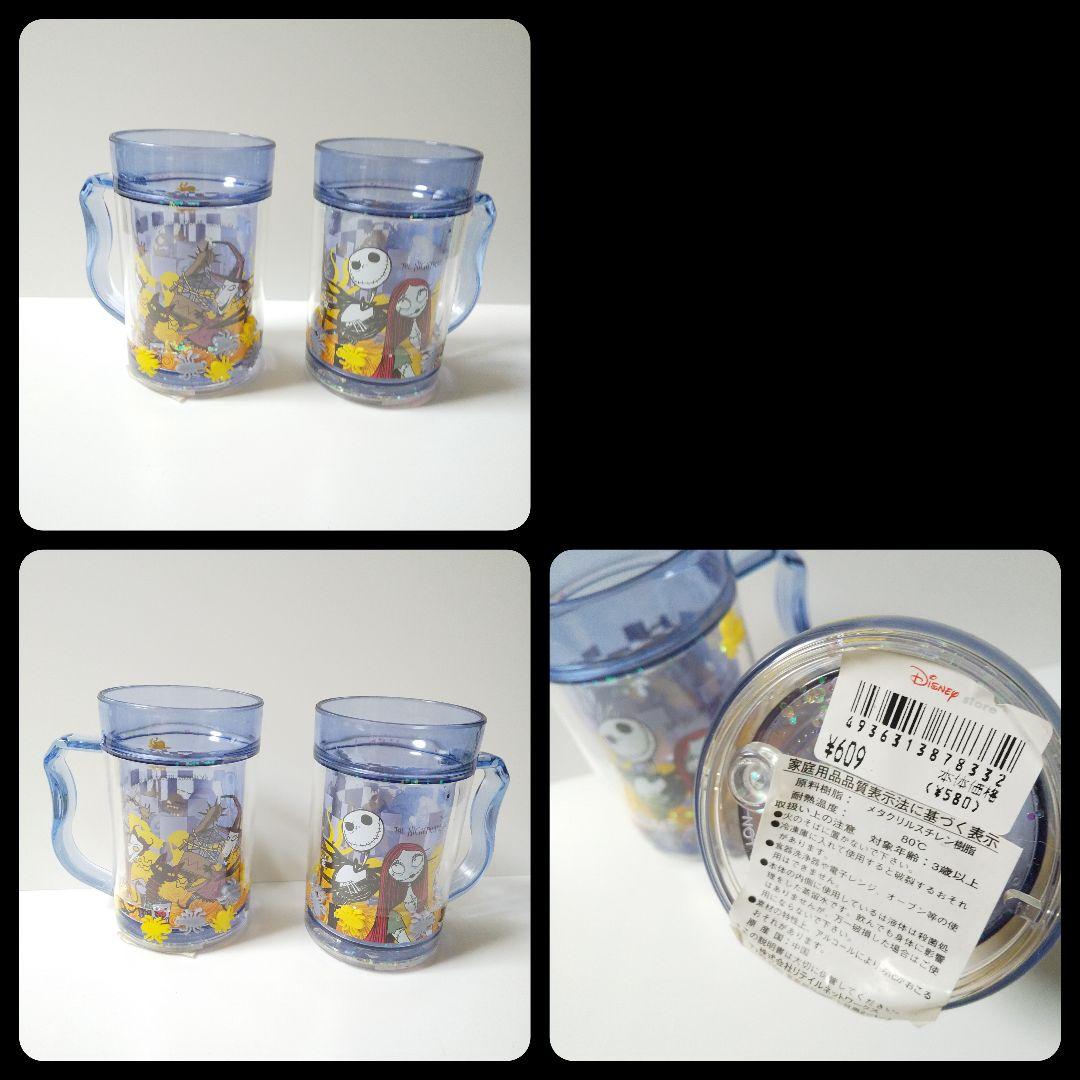 【Disney】ナイトメアー・ビフォア・クリスマス SET★キャリーバッグ