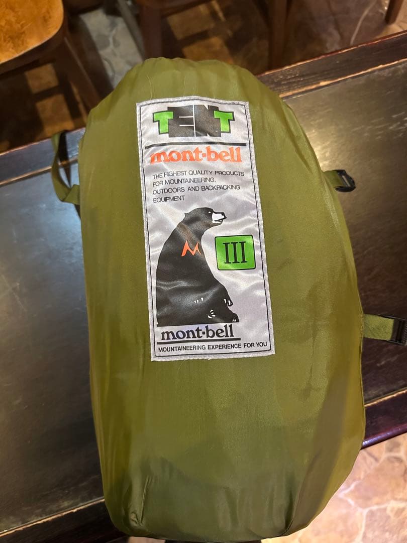 mont-bell ムーンライトテント III