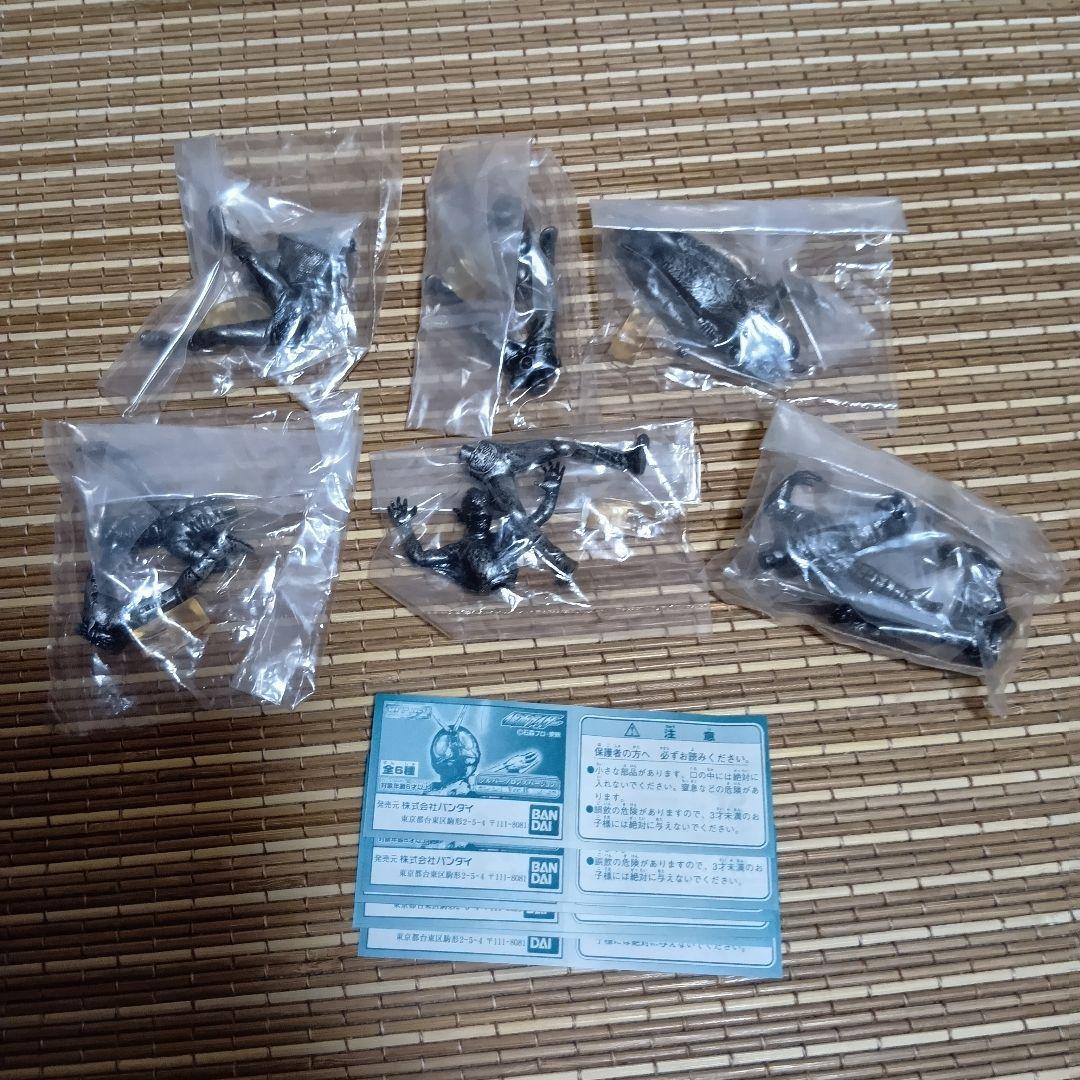【未開封】ガシャポンエキスポ2000 限定HG仮面ライダー 全12種+フライヤー