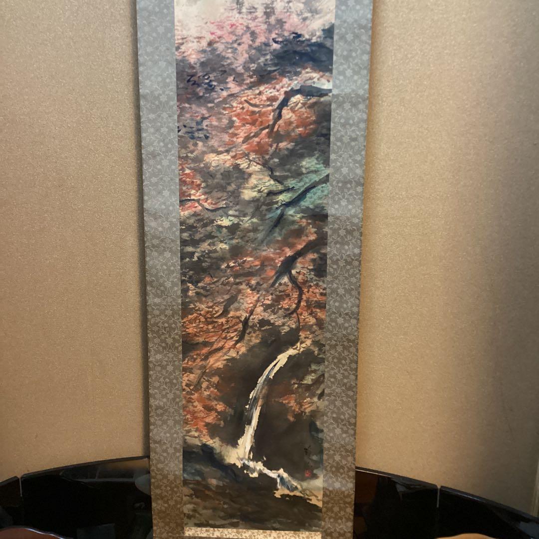 富田渓仙　絹本着色【秋景紅葉乃瀧】　渓仙自題箱　二重箱肉筆画　真作保証　NO21
