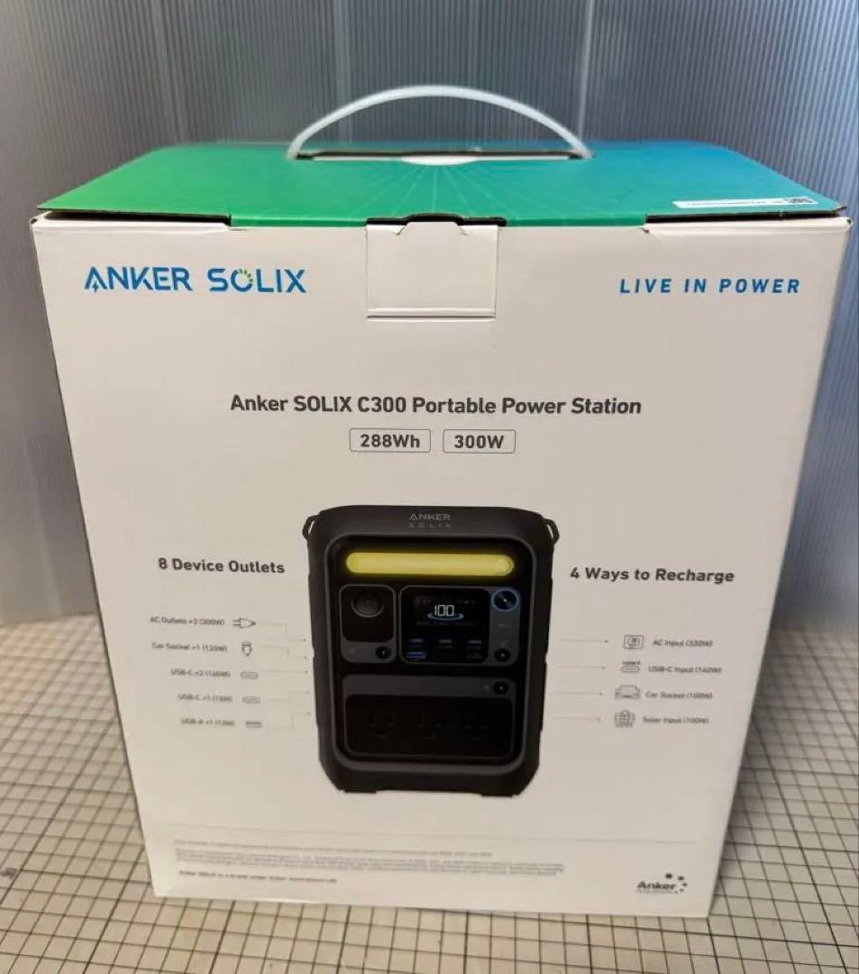 Anker Solix C300 288Wh ブラック