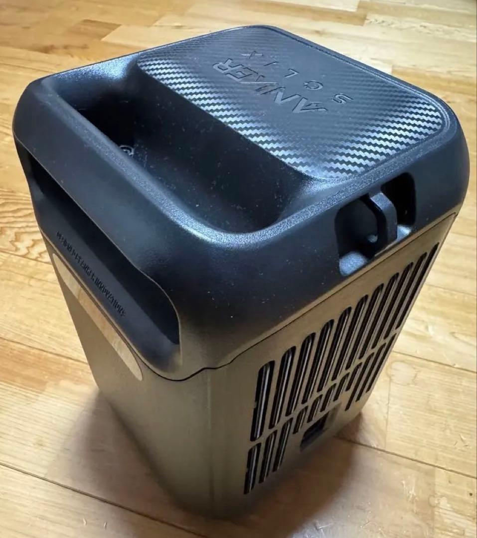 Anker Solix C300 288Wh ブラック