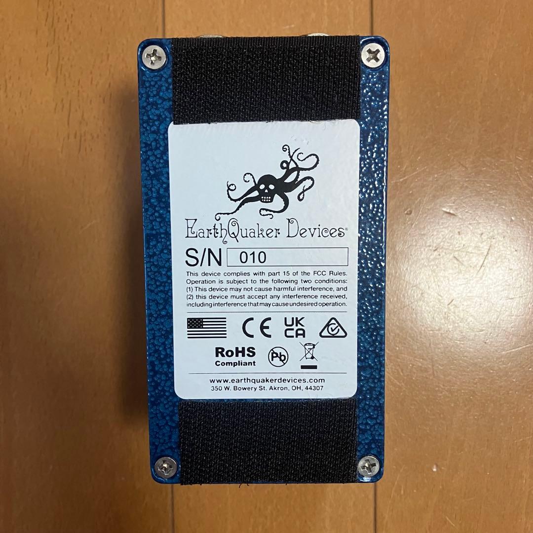 ギター Earth Quaker Devices / Zoar