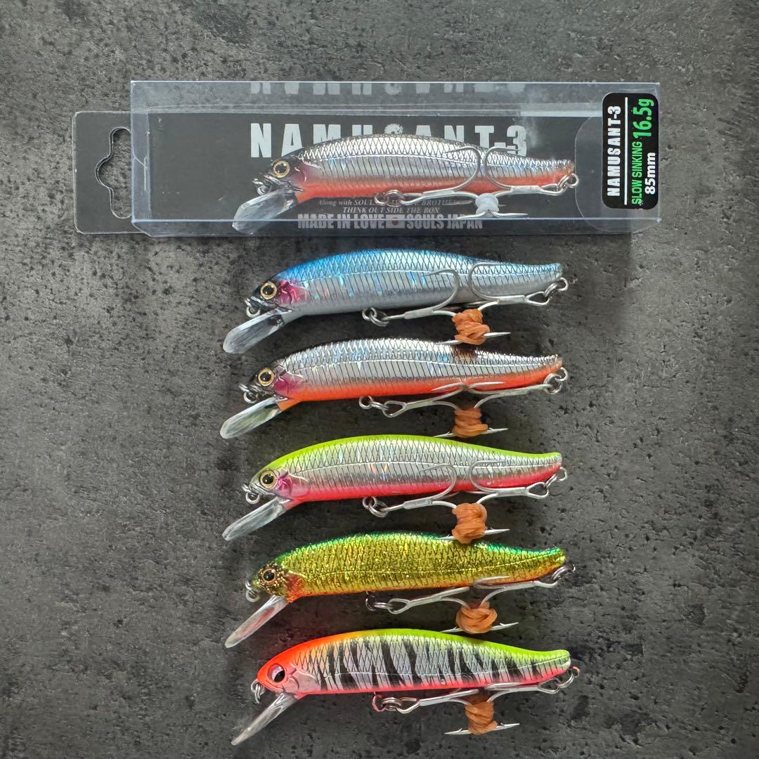 【大人気】【新品】ソウルズ　ナムサン　セット