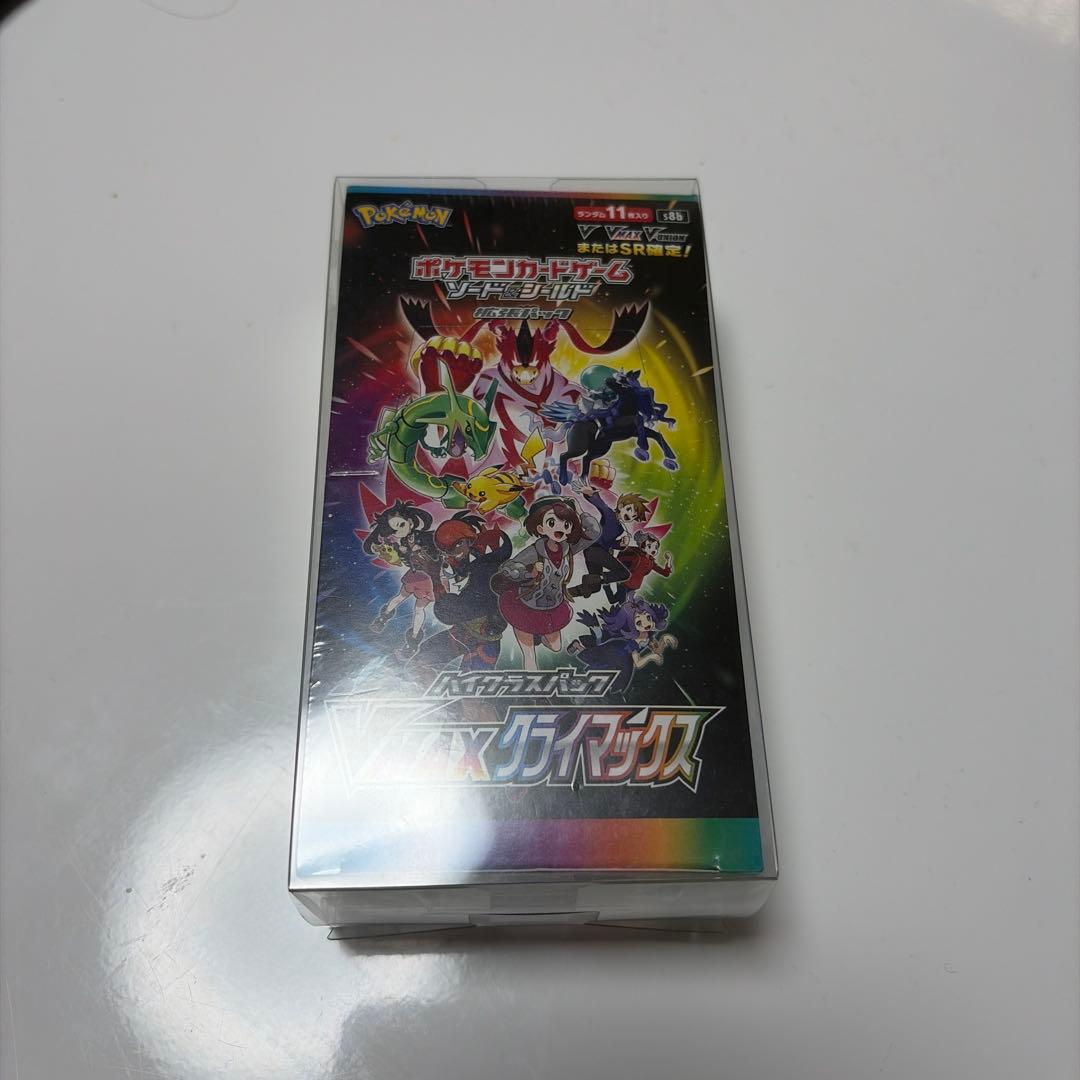 【DOPA当選証明あり】VMAXクライマックス 未開封BOX シュリンク付き