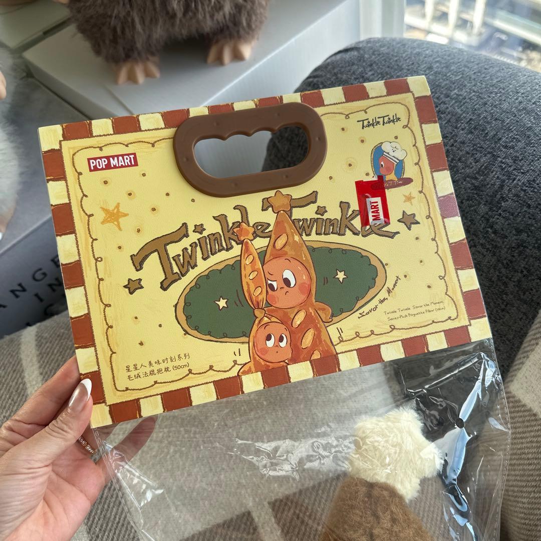 バゲット ビッグサイズぬいぐるみ　クッション twinkle twinkle