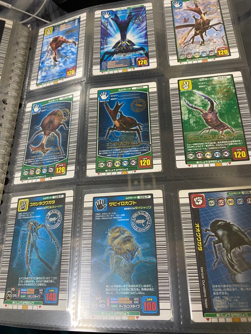 ムシキング　まとめ　バラ売り可