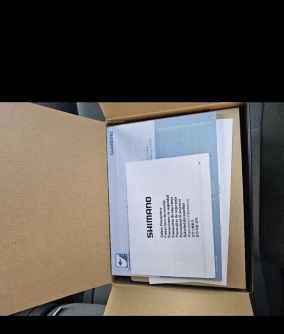 シマノ　新品最安値！24フォースマスター2000