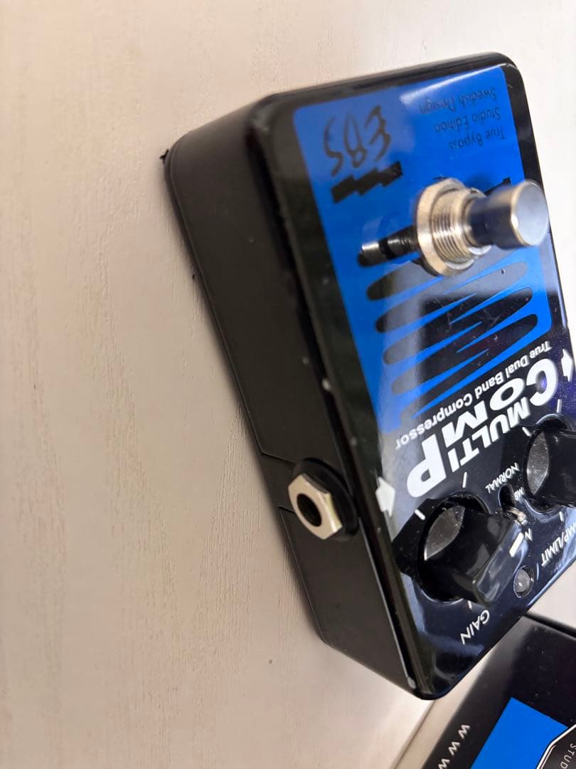 EBS MultiComp Studio Edition スタジオ エディション