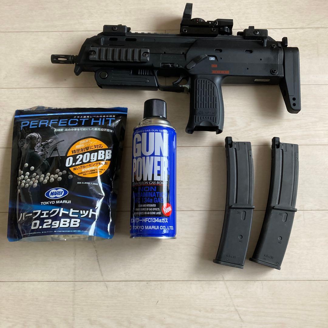 MP7A1ガスブローバック