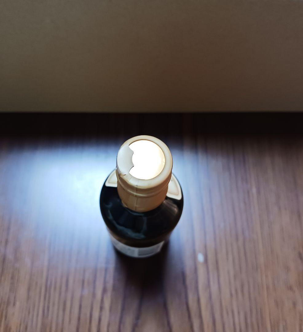 新品未開封、 山崎12年 ミニチュア瓶 50ml瓶、3本