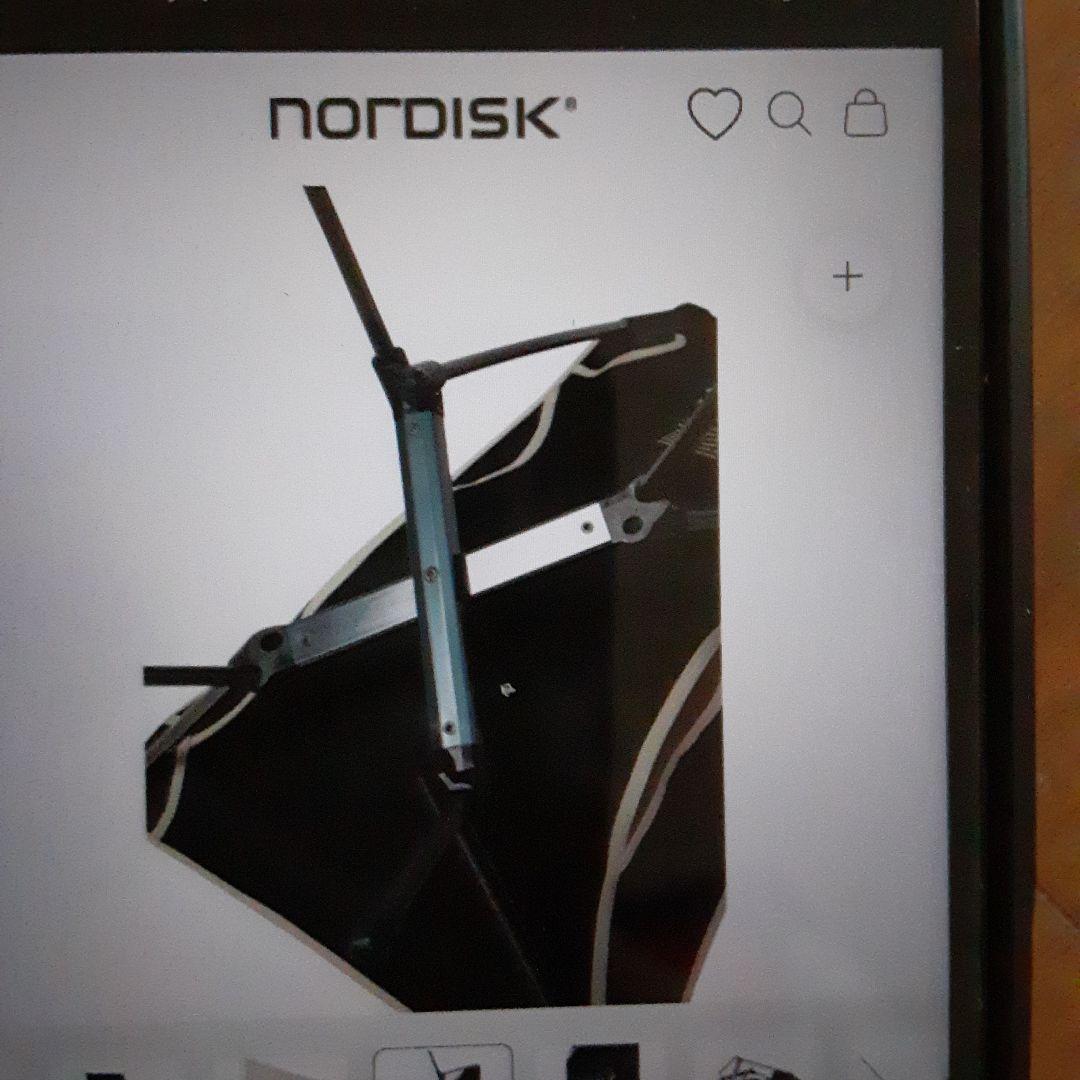 テーブル・チェア・ハンモック Nordisk KONGELUND LOUNGE CHAIR