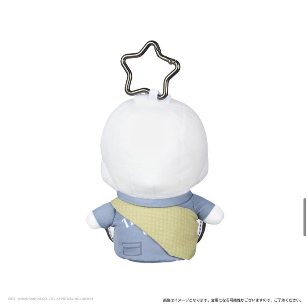 TREASURE ぬいぐるみ ペックル アサヒ ジョンファン