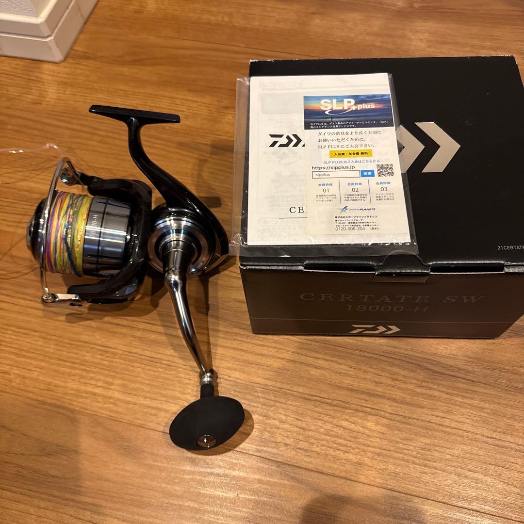 ダイワセルテート18000H スピニングリール 多色ライン