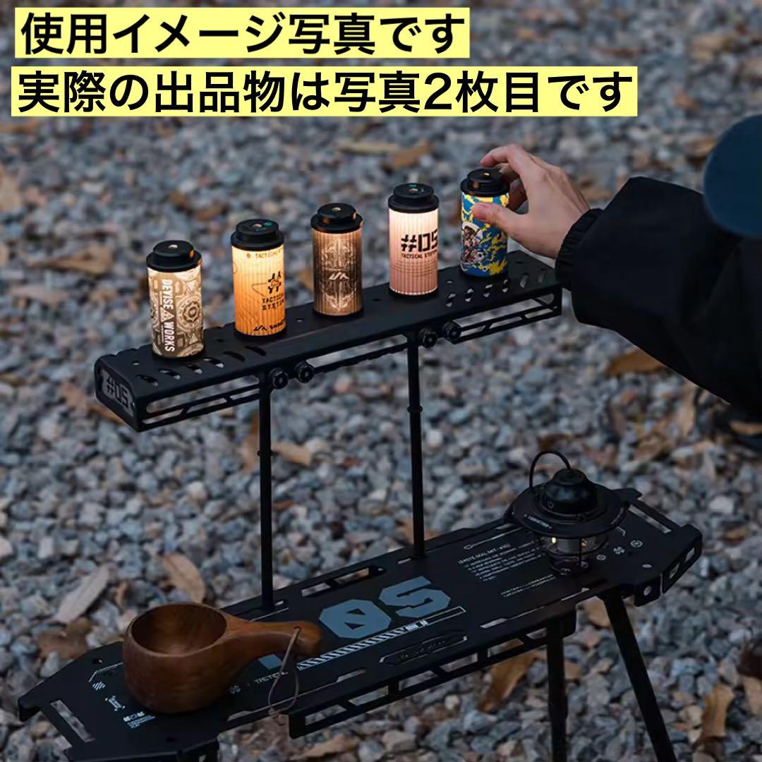 38kt 38explore タクティカル　スケートボードテーブル　38灯