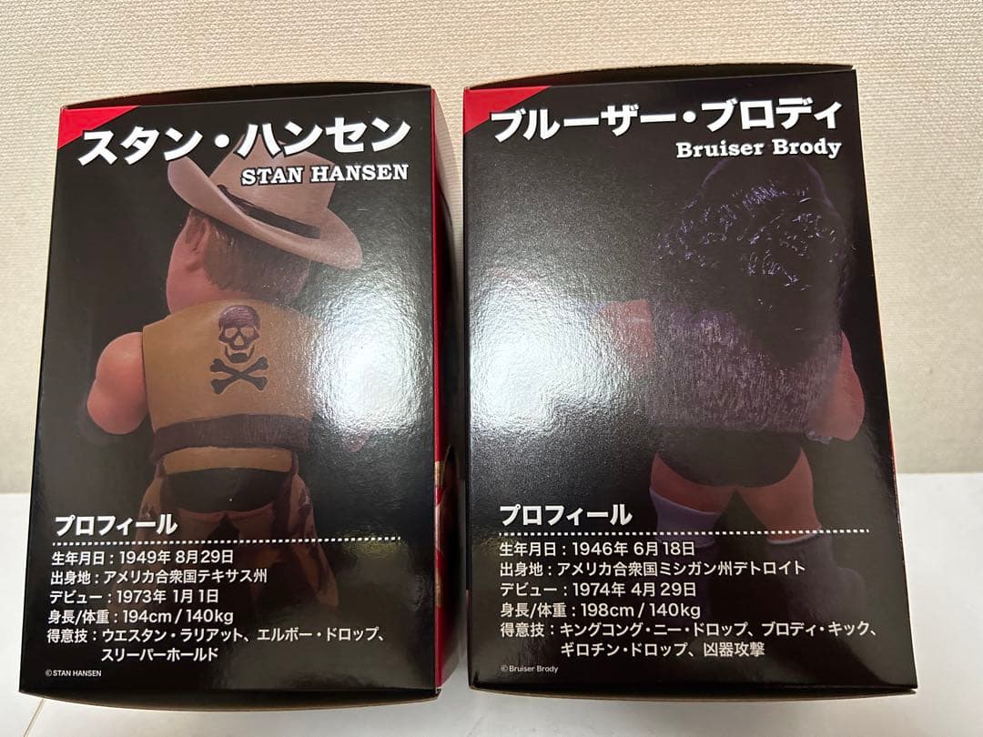 16dソフビコレ★スタン・ハンセン&ブルーザー・ブロディ ミラクルパワーコンビ