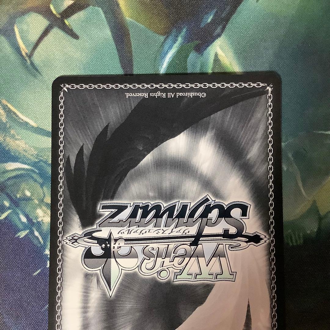 ヴァイスシュヴァルツ　不自由マスカレード 朝比奈まふゆ SSP サイン