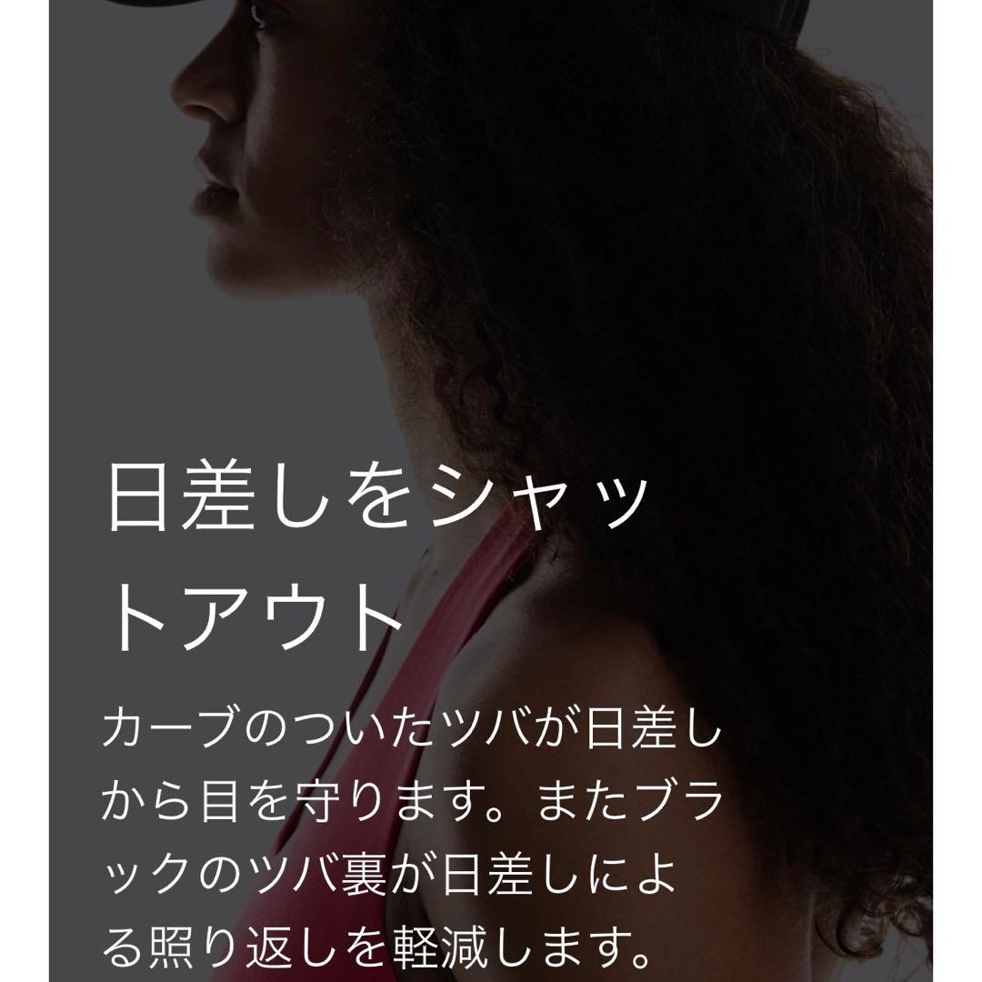 【新品】on 黒 テニス コート キャップ イガシフィオンテク オン 全豪 AO