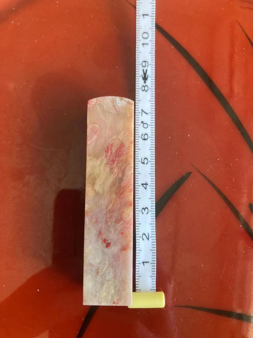 28美品『天然石、鶏血石、中国浙江昌化産印石』