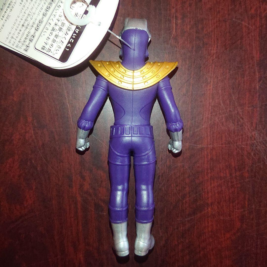 絶版/ウルトラマンキング ソフビ