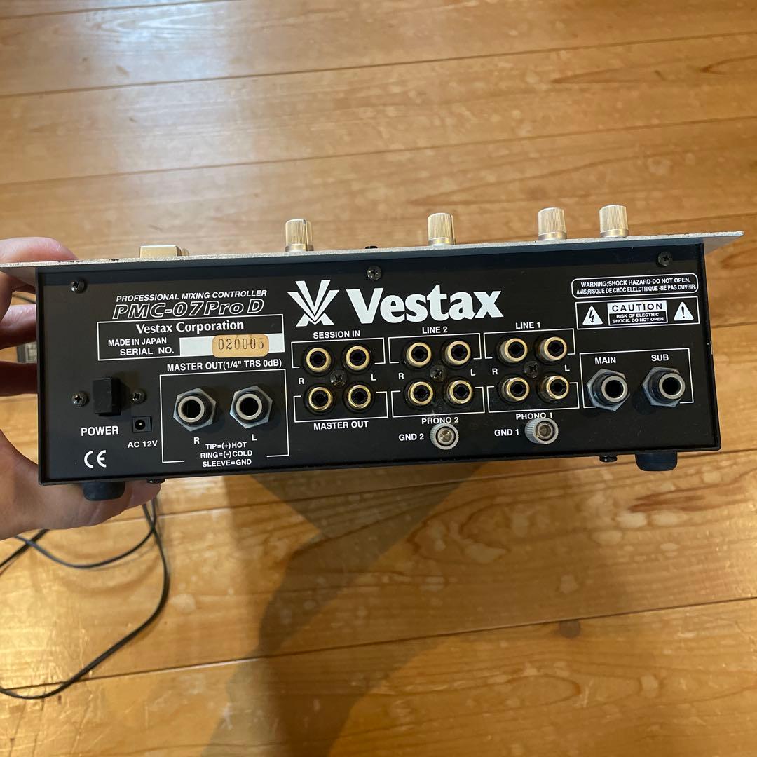 Vestax PMC-07Pro D DJミキサー