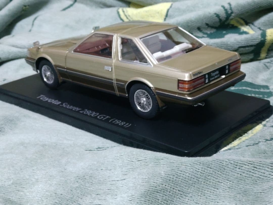 国産名車コレクショントヨタ ソアラ 2800GT (1981) 1/24