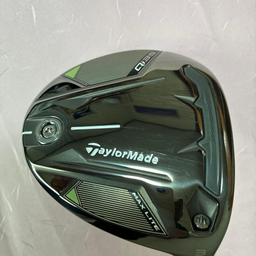 テーラーメイドQi35 MAX LITEフェアウェイウッドSpeeder2025
