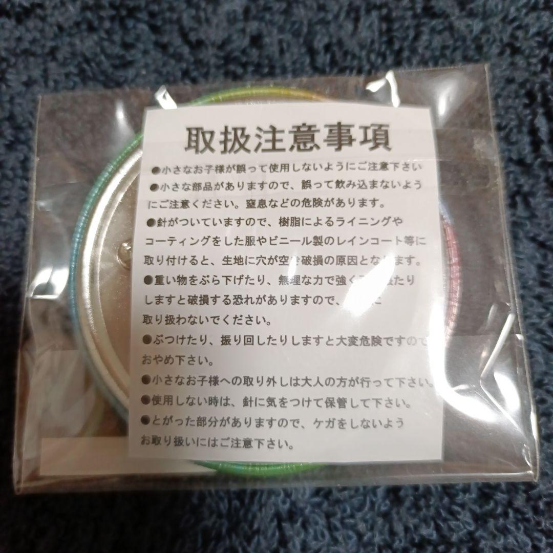 【新品未使用】ホロライブ　星街すいせい　VILLS vol.1　缶バッジ