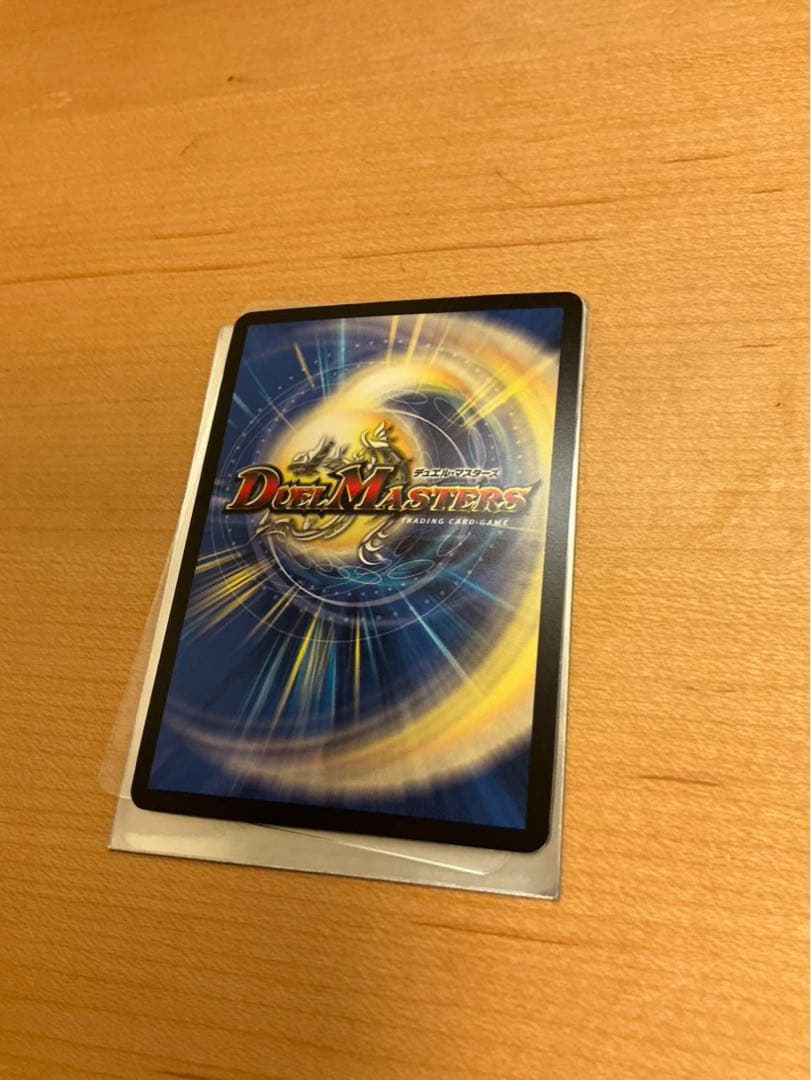 熱き侵略レットゾーンZ金トレ、音響の精霊龍ラフルルラブ金トレ