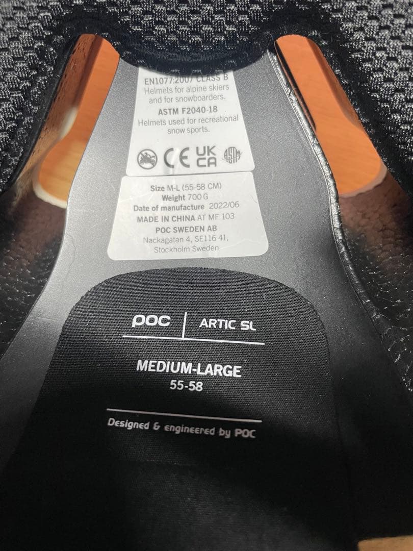 POC スキーヘルメット SL レーシング　ホワイト/イエロー/ピンク