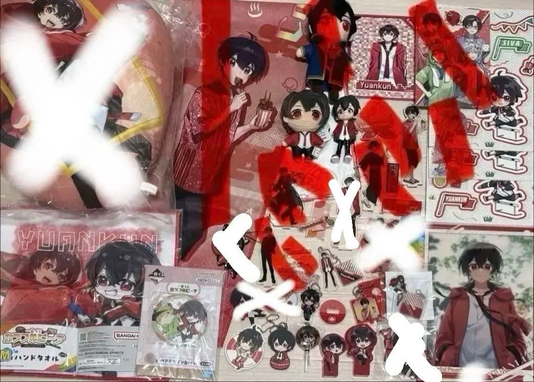 カラフルピーチまとめ売り（まとめ売りのみ今だけ5%オフ）（1/31まで）