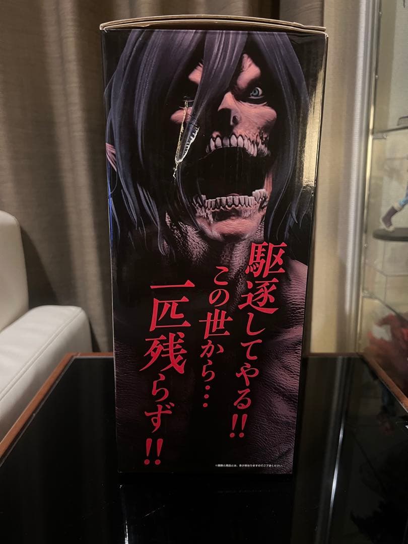 一番くじ 進撃の巨人 ラストワン賞 エレン(巨人)〜巨大樹の森決戦ver.