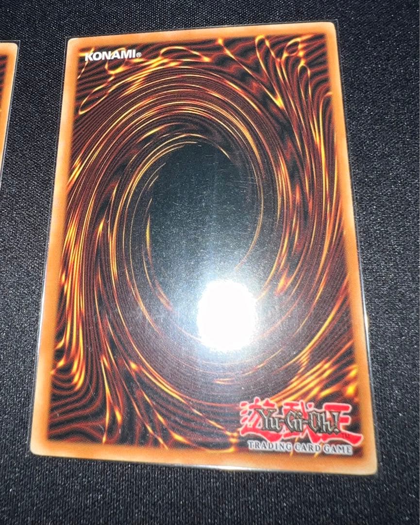 遊戯王 裁きの龍 2枚セット 英語