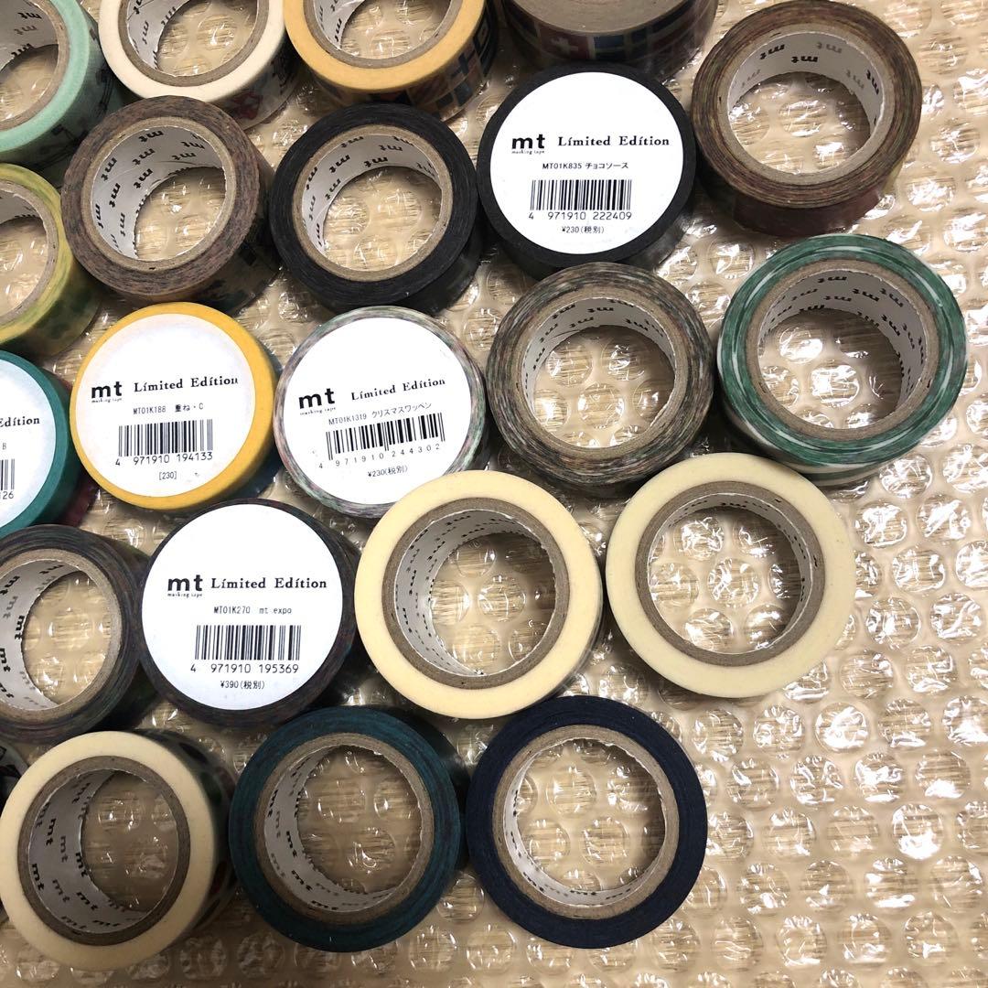 マスキングテープ　mt 限定　多数