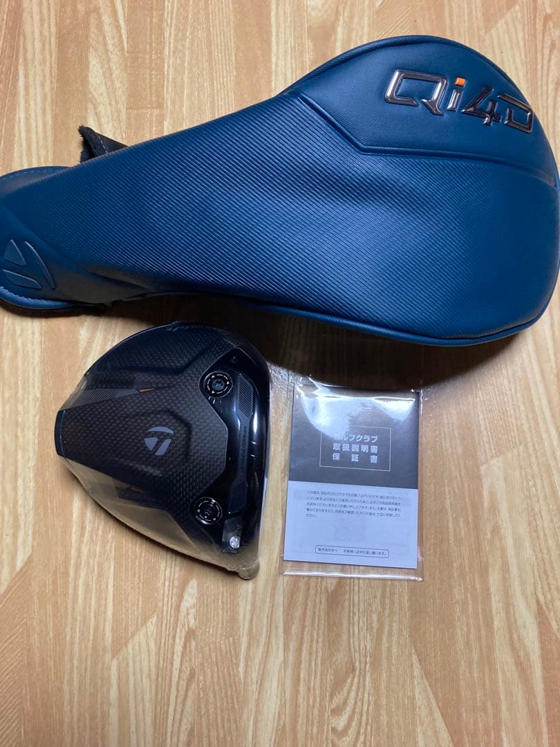 【新品】テーラーメード 4Dドライバー　コアモデル9度