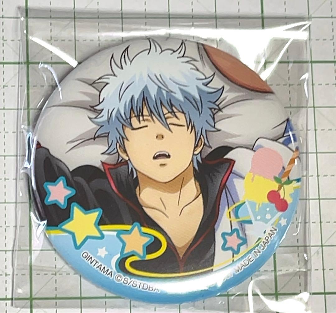 銀魂　一番カフェ　缶バッジ　寝顔　坂田銀時