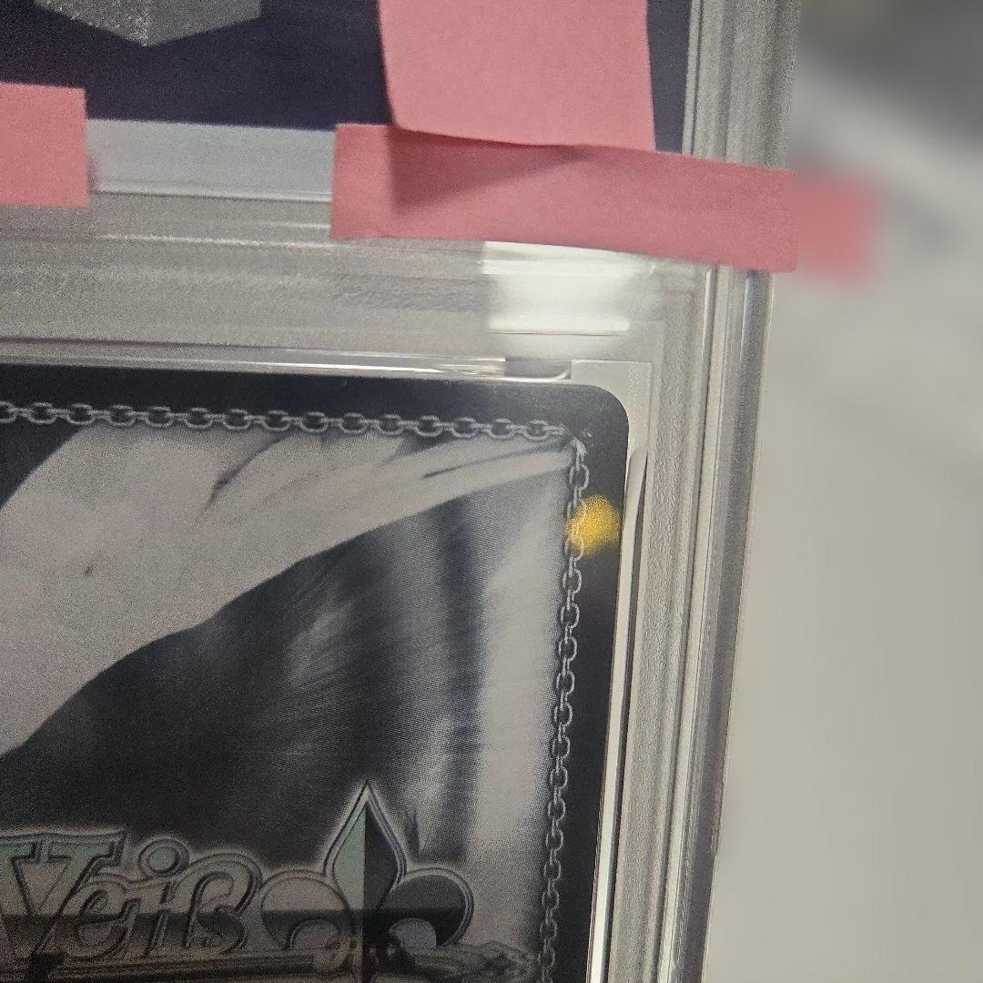 ヴァイス FIELD OF RED, FUBUKI 白上フブキ　茜さす地でキミと