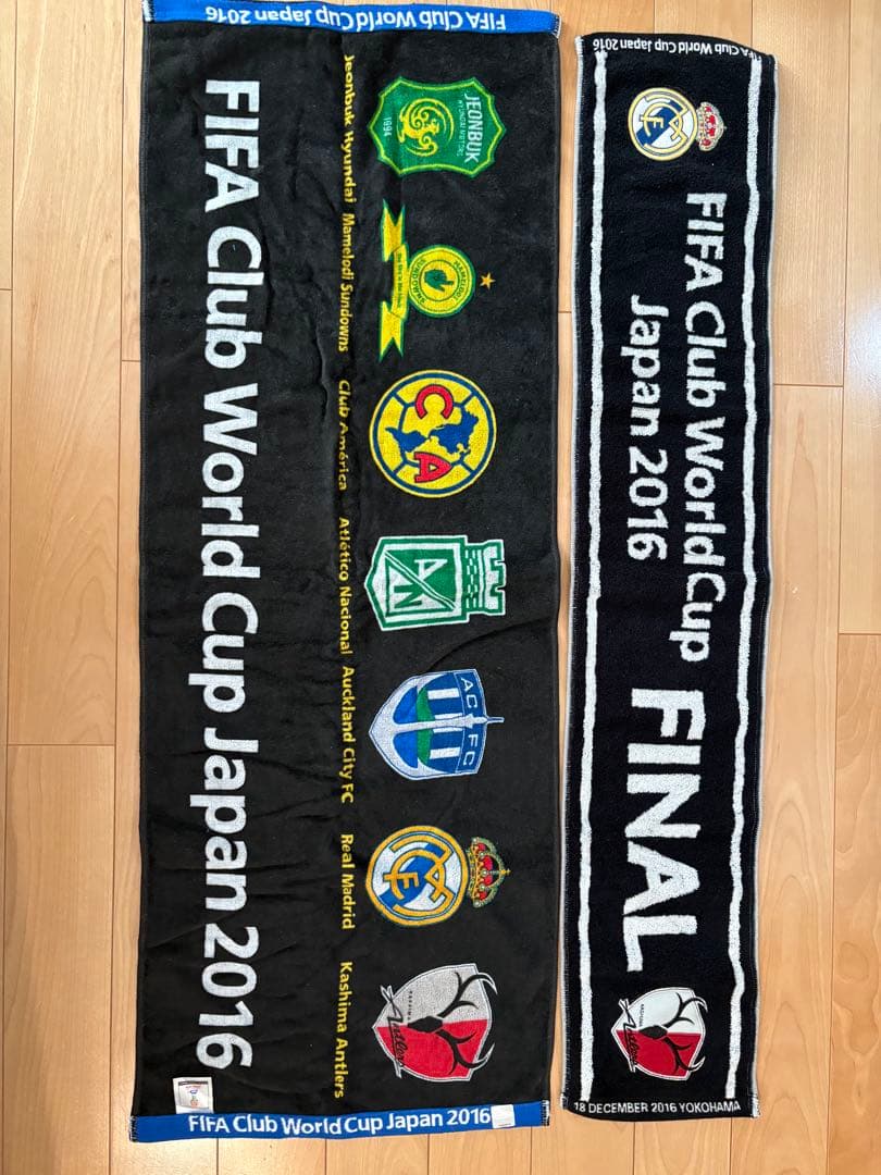 FIFAクラブワールドカップ2016セット