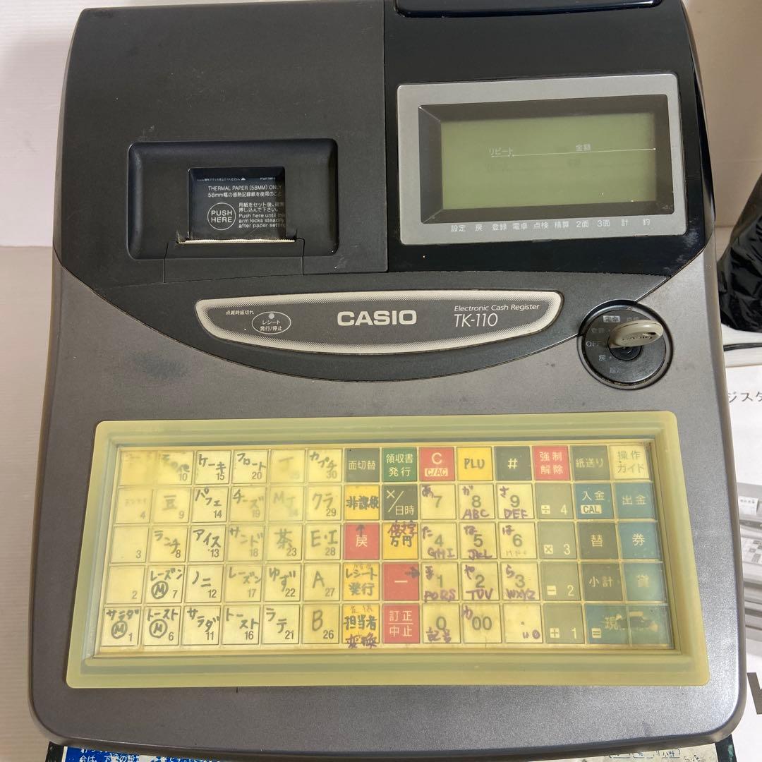 CASIO TK-110 レジスター　電子レジスター　稼働品